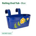Load image into Gallery viewer, Metal Railing Oval Tub – Blue (Pack of 2)