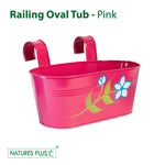 Load image into Gallery viewer, Metal Railing Oval Tub – Pink (Pack of 2)