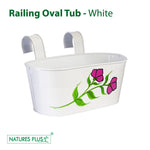 Load image into Gallery viewer, Metal Railing Oval Tub – White (Pack of 2)