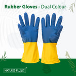 Load image into Gallery viewer, Garden Nitrile Gloves (Dual Color)
