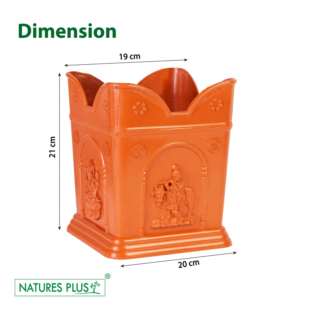 tulsi plant pot Tulsi Pot Big 7.5 Inch – Urbanthota